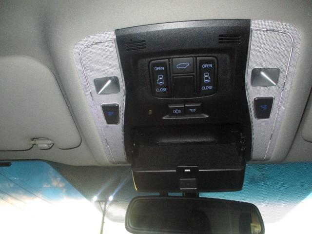 ヴェルファイア ３．５ＺＡ　Ｇエディション　純正９インチナビ　フルセグＴＶ４ＷＤ車　両側電動スライドドア　電動シート　パワーゲート　オットマン　オートクルーズコントロール　スマートキー　ＬＥＤライト　３列シート　メモリーナビ　ＥＴＣ　ソナー（75枚目）