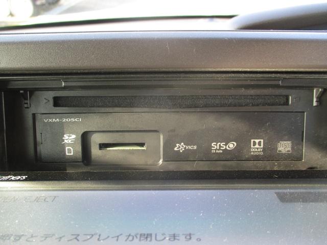 Ｎ－ＢＯＸ Ｇホンダセンシング　ドライブレコーダー　バックカメラ　両側スライドドア　ナビ　オートクルーズコントロール　レーンアシスト　衝突被害軽減システム　オートライト　スマートキー　電動格納ミラー　シートヒーター　ベンチシート（32枚目）