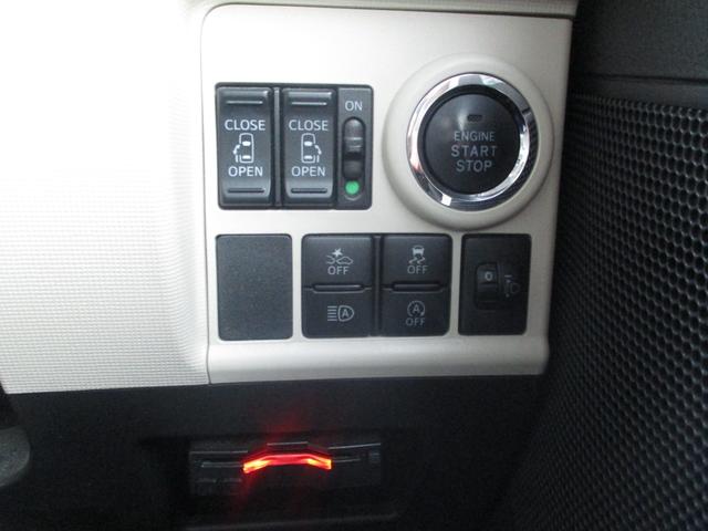 ムーヴキャンバス Ｘメイクアップリミテッド　ＳＡＩＩＩ　ドライブレコーダー　ＥＴＣ　全周囲カメラ　両側電動スライドドア　ナビ　ＴＶ　衝突被害軽減システム　オートマチックハイビーム　スマートキー　アイドリングストップ　電動格納ミラー　ベンチシート　ＣＶＴ（9枚目）