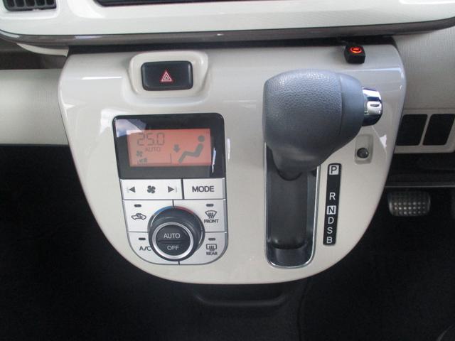 ムーヴキャンバス Ｘメイクアップリミテッド　ＳＡＩＩＩ　ドライブレコーダー　ＥＴＣ　全周囲カメラ　両側電動スライドドア　ナビ　ＴＶ　衝突被害軽減システム　オートマチックハイビーム　スマートキー　アイドリングストップ　電動格納ミラー　ベンチシート　ＣＶＴ（11枚目）