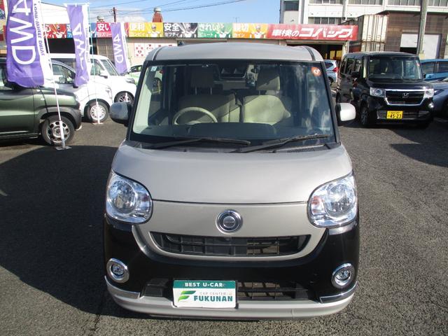 ムーヴキャンバス Ｘメイクアップリミテッド　ＳＡＩＩＩ　ドライブレコーダー　ＥＴＣ　全周囲カメラ　両側電動スライドドア　ナビ　ＴＶ　衝突被害軽減システム　オートマチックハイビーム　スマートキー　アイドリングストップ　電動格納ミラー　ベンチシート　ＣＶＴ（13枚目）