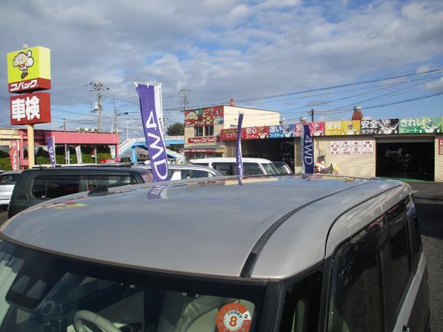 ムーヴキャンバス Ｘメイクアップリミテッド　ＳＡＩＩＩ　ドライブレコーダー　ＥＴＣ　全周囲カメラ　両側電動スライドドア　ナビ　ＴＶ　衝突被害軽減システム　オートマチックハイビーム　スマートキー　アイドリングストップ　電動格納ミラー　ベンチシート　ＣＶＴ（26枚目）