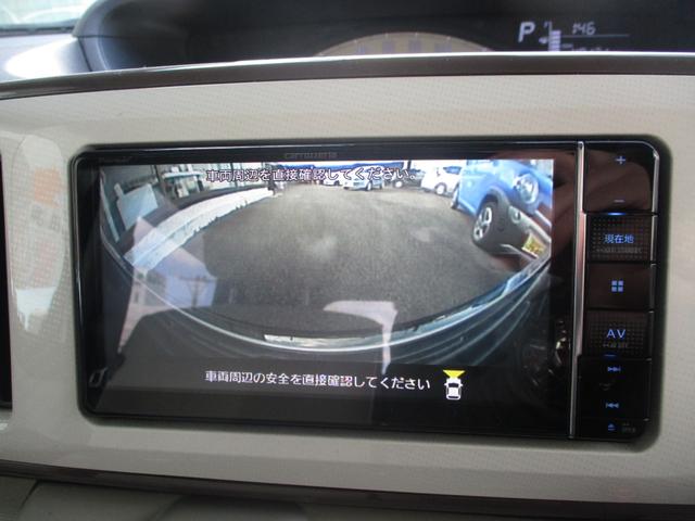 ムーヴキャンバス Ｘメイクアップリミテッド　ＳＡＩＩＩ　ドライブレコーダー　ＥＴＣ　全周囲カメラ　両側電動スライドドア　ナビ　ＴＶ　衝突被害軽減システム　オートマチックハイビーム　スマートキー　アイドリングストップ　電動格納ミラー　ベンチシート　ＣＶＴ（27枚目）