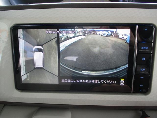 ムーヴキャンバス Ｘメイクアップリミテッド　ＳＡＩＩＩ　ドライブレコーダー　ＥＴＣ　全周囲カメラ　両側電動スライドドア　ナビ　ＴＶ　衝突被害軽減システム　オートマチックハイビーム　スマートキー　アイドリングストップ　電動格納ミラー　ベンチシート　ＣＶＴ（29枚目）