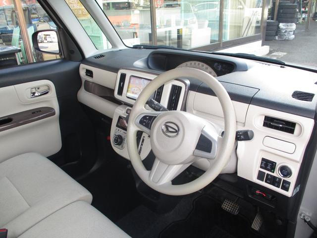 ムーヴキャンバス Ｘメイクアップリミテッド　ＳＡＩＩＩ　ドライブレコーダー　ＥＴＣ　全周囲カメラ　両側電動スライドドア　ナビ　ＴＶ　衝突被害軽減システム　オートマチックハイビーム　スマートキー　アイドリングストップ　電動格納ミラー　ベンチシート　ＣＶＴ（31枚目）