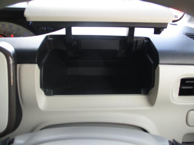 ムーヴキャンバス Ｘメイクアップリミテッド　ＳＡＩＩＩ　ドライブレコーダー　ＥＴＣ　全周囲カメラ　両側電動スライドドア　ナビ　ＴＶ　衝突被害軽減システム　オートマチックハイビーム　スマートキー　アイドリングストップ　電動格納ミラー　ベンチシート　ＣＶＴ（33枚目）