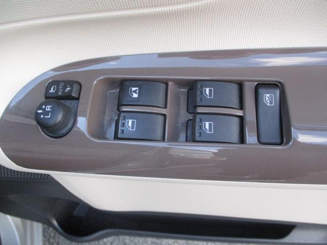 ムーヴキャンバス Ｘメイクアップリミテッド　ＳＡＩＩＩ　ドライブレコーダー　ＥＴＣ　全周囲カメラ　両側電動スライドドア　ナビ　ＴＶ　衝突被害軽減システム　オートマチックハイビーム　スマートキー　アイドリングストップ　電動格納ミラー　ベンチシート　ＣＶＴ（34枚目）