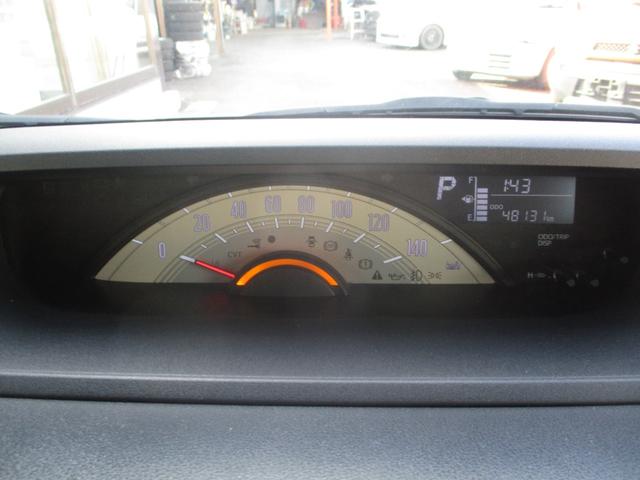 ムーヴキャンバス Ｘメイクアップリミテッド　ＳＡＩＩＩ　ドライブレコーダー　ＥＴＣ　全周囲カメラ　両側電動スライドドア　ナビ　ＴＶ　衝突被害軽減システム　オートマチックハイビーム　スマートキー　アイドリングストップ　電動格納ミラー　ベンチシート　ＣＶＴ（35枚目）