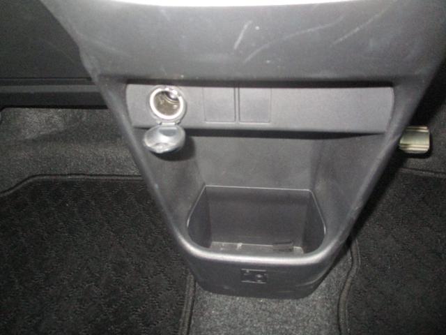 ムーヴキャンバス Ｘメイクアップリミテッド　ＳＡＩＩＩ　ドライブレコーダー　ＥＴＣ　全周囲カメラ　両側電動スライドドア　ナビ　ＴＶ　衝突被害軽減システム　オートマチックハイビーム　スマートキー　アイドリングストップ　電動格納ミラー　ベンチシート　ＣＶＴ（36枚目）