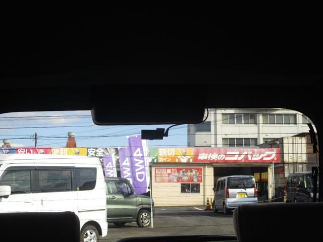 ムーヴキャンバス Ｘメイクアップリミテッド　ＳＡＩＩＩ　ドライブレコーダー　ＥＴＣ　全周囲カメラ　両側電動スライドドア　ナビ　ＴＶ　衝突被害軽減システム　オートマチックハイビーム　スマートキー　アイドリングストップ　電動格納ミラー　ベンチシート　ＣＶＴ（38枚目）