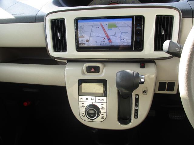 ムーヴキャンバス Ｘメイクアップリミテッド　ＳＡＩＩＩ　ドライブレコーダー　ＥＴＣ　全周囲カメラ　両側電動スライドドア　ナビ　ＴＶ　衝突被害軽減システム　オートマチックハイビーム　スマートキー　アイドリングストップ　電動格納ミラー　ベンチシート　ＣＶＴ（39枚目）