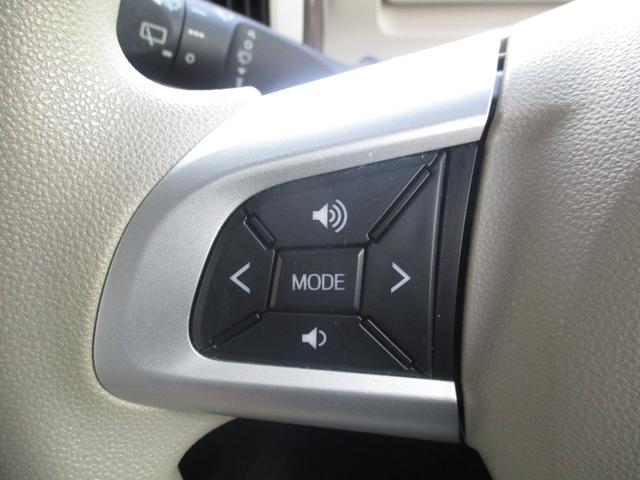 ムーヴキャンバス Ｘメイクアップリミテッド　ＳＡＩＩＩ　ドライブレコーダー　ＥＴＣ　全周囲カメラ　両側電動スライドドア　ナビ　ＴＶ　衝突被害軽減システム　オートマチックハイビーム　スマートキー　アイドリングストップ　電動格納ミラー　ベンチシート　ＣＶＴ（43枚目）