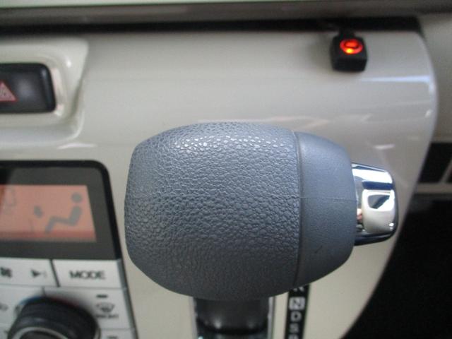 ムーヴキャンバス Ｘメイクアップリミテッド　ＳＡＩＩＩ　ドライブレコーダー　ＥＴＣ　全周囲カメラ　両側電動スライドドア　ナビ　ＴＶ　衝突被害軽減システム　オートマチックハイビーム　スマートキー　アイドリングストップ　電動格納ミラー　ベンチシート　ＣＶＴ（44枚目）