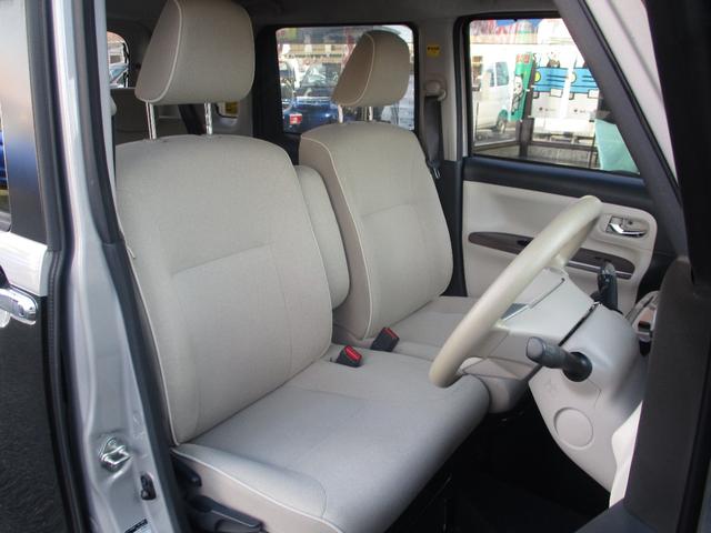 ムーヴキャンバス Ｘメイクアップリミテッド　ＳＡＩＩＩ　ドライブレコーダー　ＥＴＣ　全周囲カメラ　両側電動スライドドア　ナビ　ＴＶ　衝突被害軽減システム　オートマチックハイビーム　スマートキー　アイドリングストップ　電動格納ミラー　ベンチシート　ＣＶＴ（47枚目）