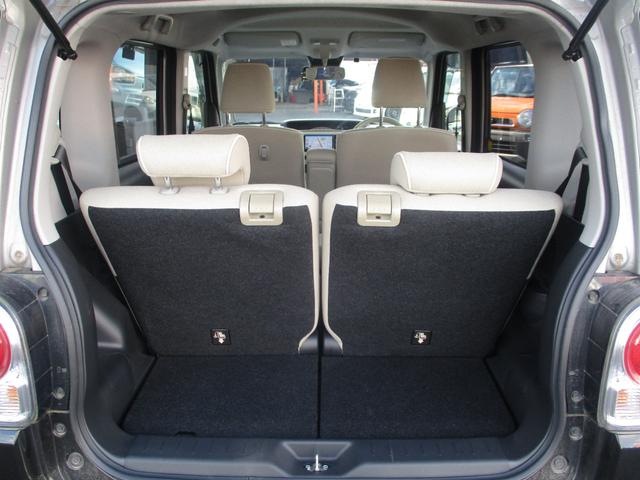 ムーヴキャンバス Ｘメイクアップリミテッド　ＳＡＩＩＩ　ドライブレコーダー　ＥＴＣ　全周囲カメラ　両側電動スライドドア　ナビ　ＴＶ　衝突被害軽減システム　オートマチックハイビーム　スマートキー　アイドリングストップ　電動格納ミラー　ベンチシート　ＣＶＴ（52枚目）