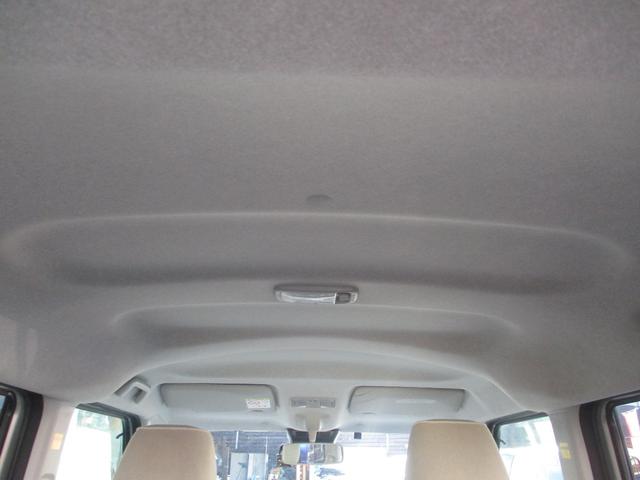 ムーヴキャンバス Ｘメイクアップリミテッド　ＳＡＩＩＩ　ドライブレコーダー　ＥＴＣ　全周囲カメラ　両側電動スライドドア　ナビ　ＴＶ　衝突被害軽減システム　オートマチックハイビーム　スマートキー　アイドリングストップ　電動格納ミラー　ベンチシート　ＣＶＴ（53枚目）