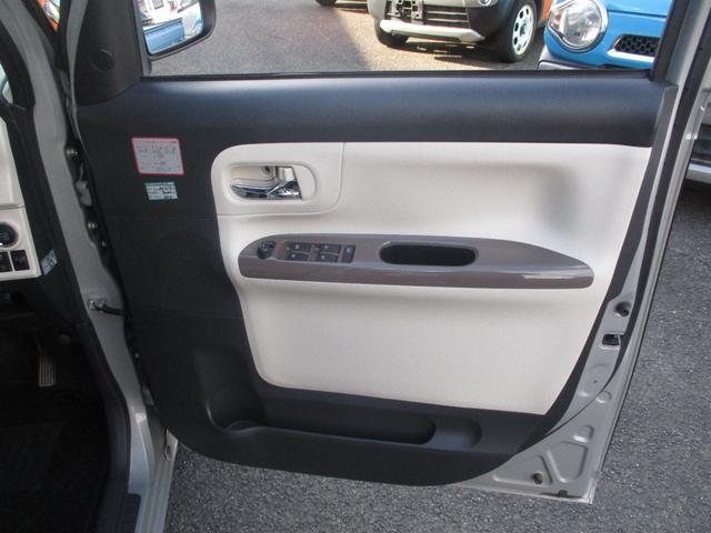 ムーヴキャンバス Ｘメイクアップリミテッド　ＳＡＩＩＩ　ドライブレコーダー　ＥＴＣ　全周囲カメラ　両側電動スライドドア　ナビ　ＴＶ　衝突被害軽減システム　オートマチックハイビーム　スマートキー　アイドリングストップ　電動格納ミラー　ベンチシート　ＣＶＴ（54枚目）