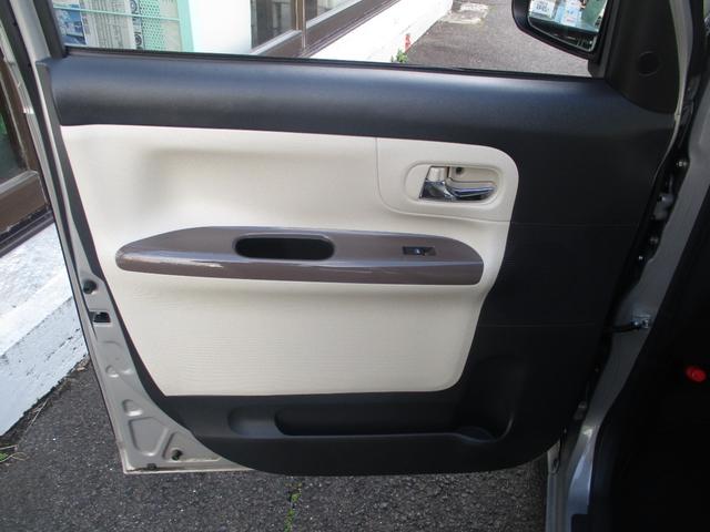 ムーヴキャンバス Ｘメイクアップリミテッド　ＳＡＩＩＩ　ドライブレコーダー　ＥＴＣ　全周囲カメラ　両側電動スライドドア　ナビ　ＴＶ　衝突被害軽減システム　オートマチックハイビーム　スマートキー　アイドリングストップ　電動格納ミラー　ベンチシート　ＣＶＴ（55枚目）