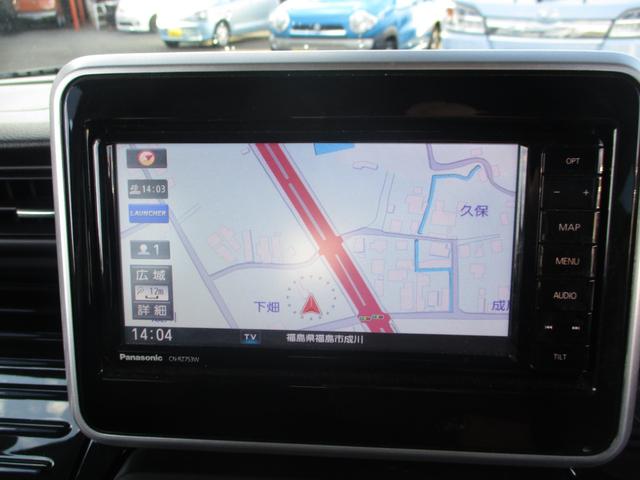 スペーシアカスタム ハイブリッドＧＳ　全周囲カメラ　両側スライド・片側電動　ナビ　ＴＶ　クリアランスソナー　レーンアシスト　衝突被害軽減システム　ＬＥＤヘッドランプ　スマートキー　アイドリングストップ　電動格納ミラー　シートヒーター（5枚目）