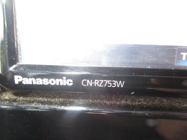 スペーシアカスタム ハイブリッドＧＳ　全周囲カメラ　両側スライド・片側電動　ナビ　ＴＶ　クリアランスソナー　レーンアシスト　衝突被害軽減システム　ＬＥＤヘッドランプ　スマートキー　アイドリングストップ　電動格納ミラー　シートヒーター（31枚目）