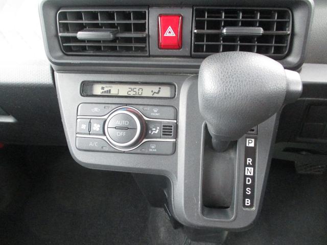 タント X ドライブレコーダー ETC バックカメラ 両側スライド・片側電動 ナビ TV クリアランスソナー レーンアシスト 衝突被害軽減システム オートライト LEDヘッドランプ スマートキー(8枚目)