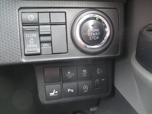 タント X ドライブレコーダー ETC バックカメラ 両側スライド・片側電動 ナビ TV クリアランスソナー レーンアシスト 衝突被害軽減システム オートライト LEDヘッドランプ スマートキー(9枚目)