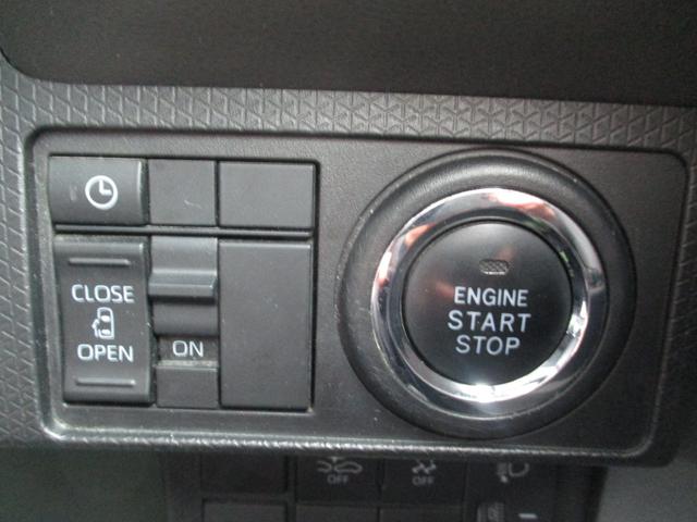 タント X ドライブレコーダー ETC バックカメラ 両側スライド・片側電動 ナビ TV クリアランスソナー レーンアシスト 衝突被害軽減システム オートライト LEDヘッドランプ スマートキー(10枚目)