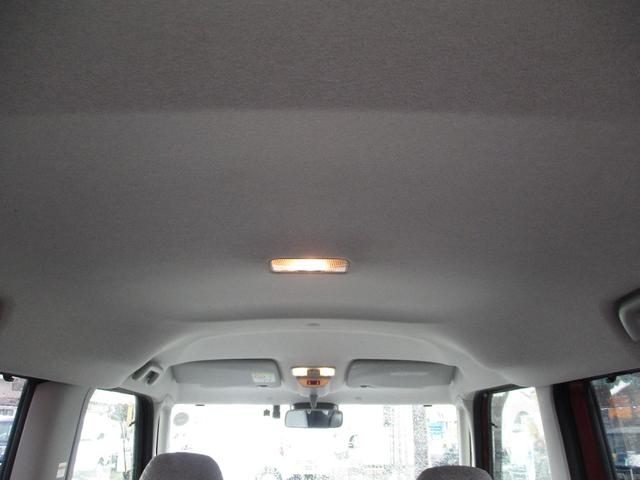 タント X ドライブレコーダー ETC バックカメラ 両側スライド・片側電動 ナビ TV クリアランスソナー レーンアシスト 衝突被害軽減システム オートライト LEDヘッドランプ スマートキー(34枚目)