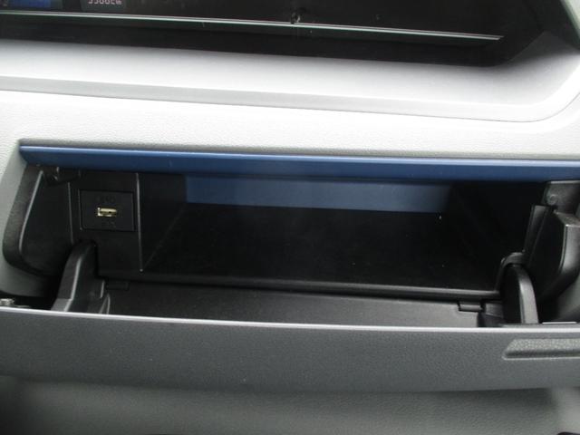 タント X ドライブレコーダー ETC バックカメラ 両側スライド・片側電動 ナビ TV クリアランスソナー レーンアシスト 衝突被害軽減システム オートライト LEDヘッドランプ スマートキー(44枚目)