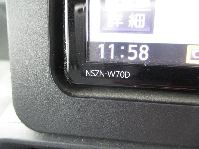 タント X ドライブレコーダー ETC バックカメラ 両側スライド・片側電動 ナビ TV クリアランスソナー レーンアシスト 衝突被害軽減システム オートライト LEDヘッドランプ スマートキー(46枚目)