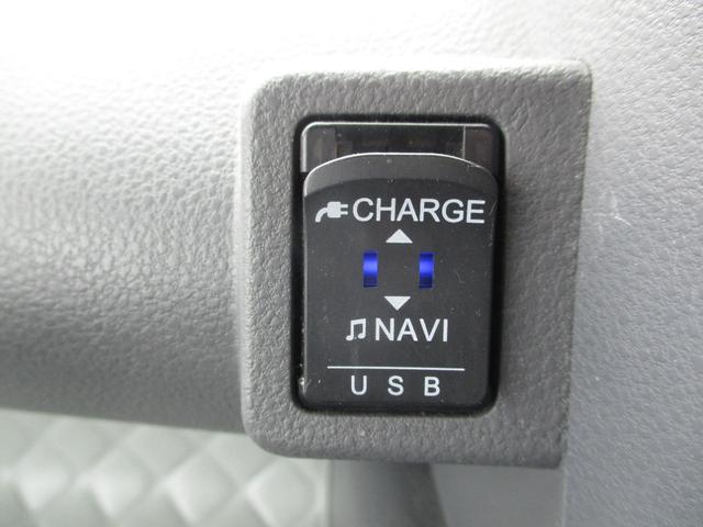 タント X ドライブレコーダー ETC バックカメラ 両側スライド・片側電動 ナビ TV クリアランスソナー レーンアシスト 衝突被害軽減システム オートライト LEDヘッドランプ スマートキー(47枚目)