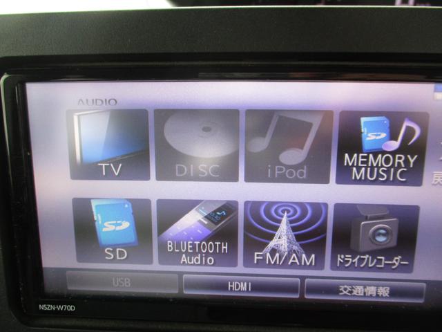 タント X ドライブレコーダー ETC バックカメラ 両側スライド・片側電動 ナビ TV クリアランスソナー レーンアシスト 衝突被害軽減システム オートライト LEDヘッドランプ スマートキー(49枚目)