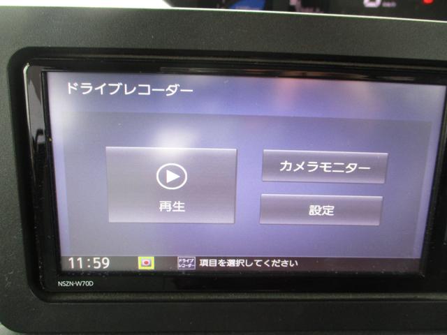 タント X ドライブレコーダー ETC バックカメラ 両側スライド・片側電動 ナビ TV クリアランスソナー レーンアシスト 衝突被害軽減システム オートライト LEDヘッドランプ スマートキー(50枚目)