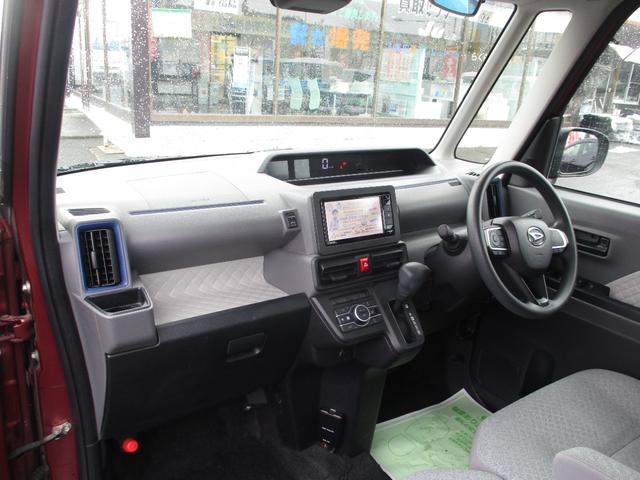 タント X ドライブレコーダー ETC バックカメラ 両側スライド・片側電動 ナビ TV クリアランスソナー レーンアシスト 衝突被害軽減システム オートライト LEDヘッドランプ スマートキー(55枚目)