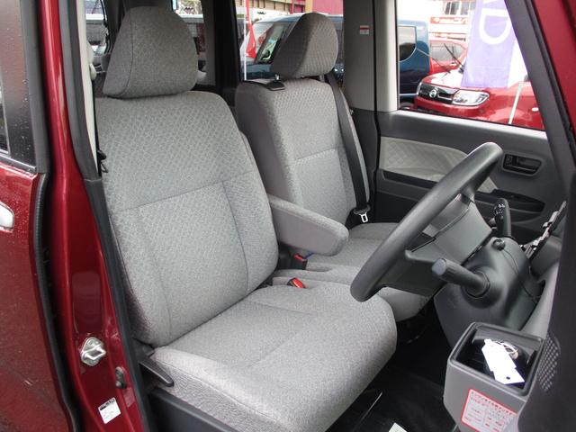 タント X ドライブレコーダー ETC バックカメラ 両側スライド・片側電動 ナビ TV クリアランスソナー レーンアシスト 衝突被害軽減システム オートライト LEDヘッドランプ スマートキー(57枚目)