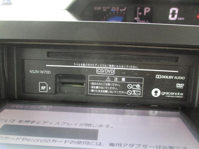 タント X ドライブレコーダー ETC バックカメラ 両側スライド・片側電動 ナビ TV クリアランスソナー レーンアシスト 衝突被害軽減システム オートライト LEDヘッドランプ スマートキー(58枚目)