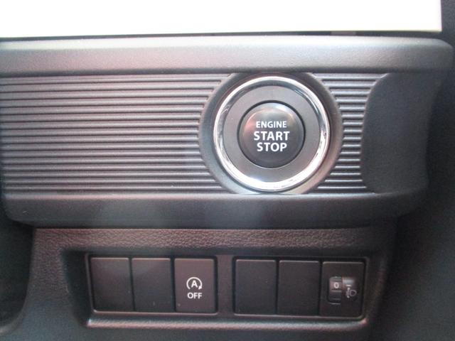 スペーシア ハイブリッドG 両側スライドドア ナビ TV クリアランスソナー レーンアシスト 衝突被害軽減システム スマートキー アイドリングストップ 電動格納ミラー ベンチシート CVT 盗難防止システム ABS ESC CD(9枚目)