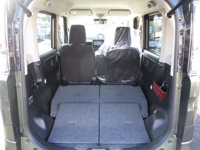 スペーシア ハイブリッドG 両側スライドドア ナビ TV クリアランスソナー レーンアシスト 衝突被害軽減システム スマートキー アイドリングストップ 電動格納ミラー ベンチシート CVT 盗難防止システム ABS ESC CD(18枚目)