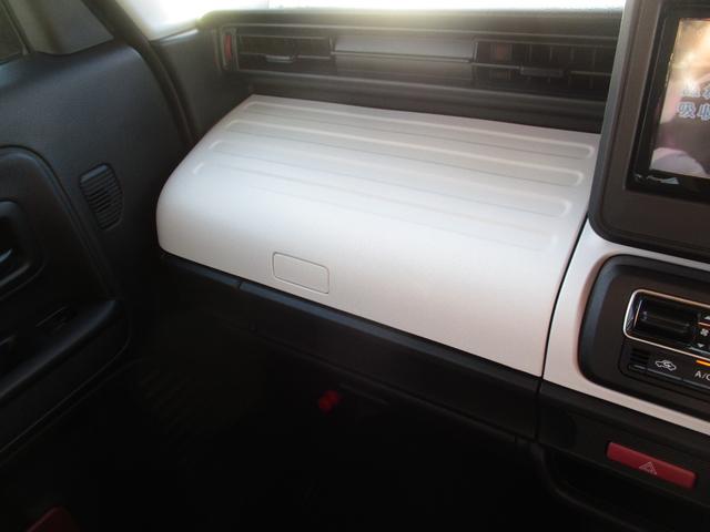 スペーシア ハイブリッドG 両側スライドドア ナビ TV クリアランスソナー レーンアシスト 衝突被害軽減システム スマートキー アイドリングストップ 電動格納ミラー ベンチシート CVT 盗難防止システム ABS ESC CD(26枚目)