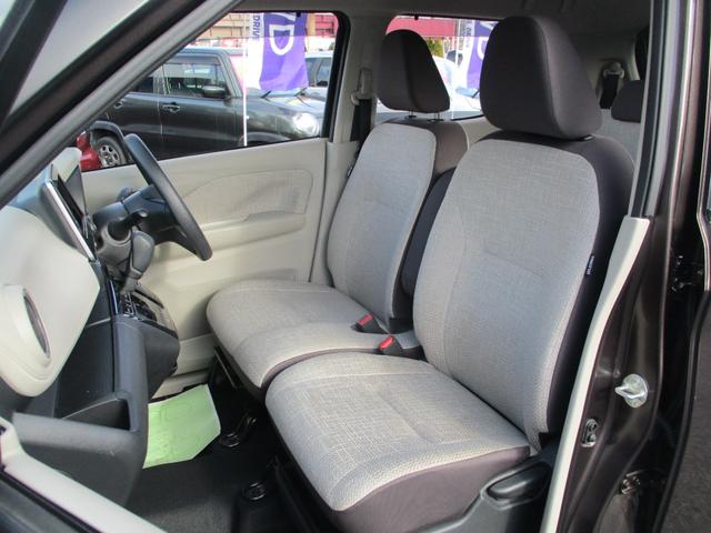 デイズ X 全周囲カメラ クリアランスソナー 衝突被害軽減システム オートライト スマートキー アイドリングストップ 電動格納ミラー ベンチシート CVT 盗難防止システム ABS ESC アルミホイール(43枚目)