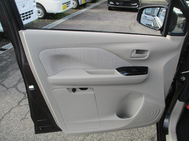 デイズ X 全周囲カメラ クリアランスソナー 衝突被害軽減システム オートライト スマートキー アイドリングストップ 電動格納ミラー ベンチシート CVT 盗難防止システム ABS ESC アルミホイール(51枚目)