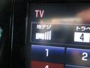 ３．５ＺＡ　Ｇエディション　純正９インチナビ　フルセグＴＶ４ＷＤ車　両側電動スライドドア　電動シート　パワーゲート　オットマン　オートクルーズコントロール　スマートキー　ＬＥＤライト　３列シート　メモリーナビ　ＥＴＣ　ソナー（69枚目）