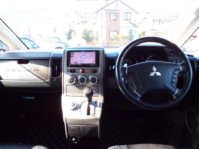 デリカＤ：５ Ｄ　パワーパッケージ　切替式４ＷＤ　ナビ　テレビ　バックカメラ　ＥＴＣ　両側パワースライドドア　クルーズコントロール　シートヒーター　ＨＩＤライト　オートライト　ＭＫＷＡアルミホイール　グッドリッチＴ／Ａタイヤ　寒冷地仕様（18枚目）
