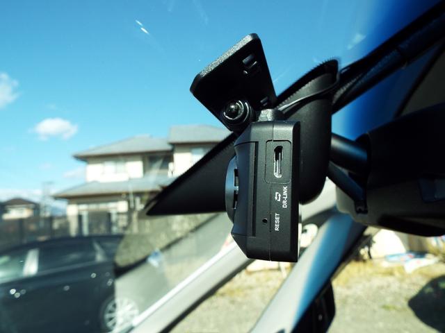 セレナ ハイウェイスター　Ｖセレクション＋セーフティ　Ａセフ　４ＷＤ　ナビ　ＴＶ　バックカメラ　全周囲カメラ　ドラレコ　エンジンスターター　ＥＴＣ　クルーズコントロール　両側パワースライドドア　ＬＥＤライト　オートライト　スマートキー　Ｐスタート　純正アルミ（22枚目）