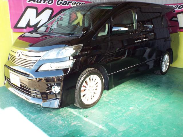 ヴェルファイア ２．４Ｚ　後期型　ナビ　テレビ　バックカメラ　ＥＴＣ　フリップダウン　クルーズコントロール　両側パワースライドドア　ＨＩＤライト　オートライト　フォグランプ　スマートキー　プッシュスタート　純正アルミホイール（3枚目）