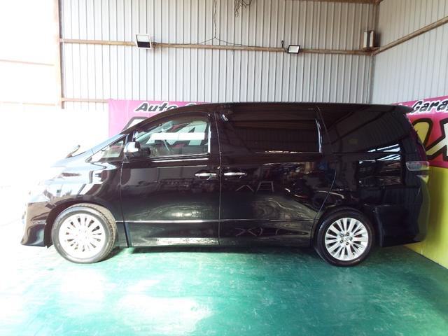 ヴェルファイア ２．４Ｚ　後期型　ナビ　テレビ　バックカメラ　ＥＴＣ　フリップダウン　クルーズコントロール　両側パワースライドドア　ＨＩＤライト　オートライト　フォグランプ　スマートキー　プッシュスタート　純正アルミホイール（5枚目）