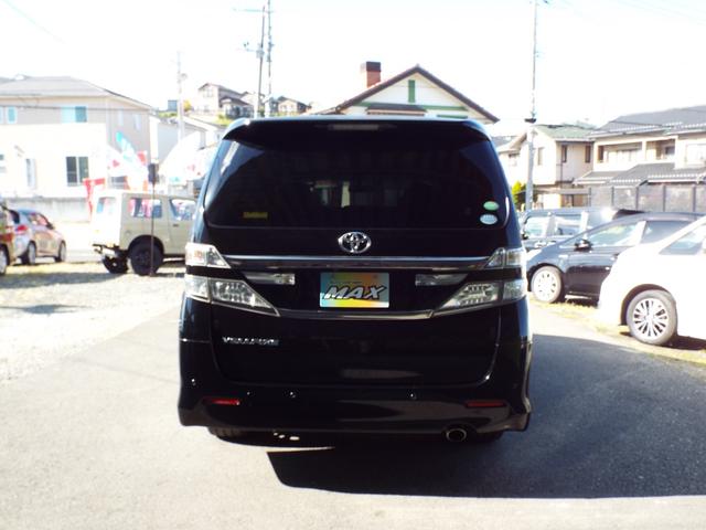 ヴェルファイア ２．４Ｚ　後期型　ナビ　テレビ　バックカメラ　ＥＴＣ　フリップダウン　クルーズコントロール　両側パワースライドドア　ＨＩＤライト　オートライト　フォグランプ　スマートキー　プッシュスタート　純正アルミホイール（7枚目）