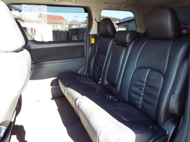 ヴェルファイア ２．４Ｚ　後期型　ナビ　テレビ　バックカメラ　ＥＴＣ　フリップダウン　クルーズコントロール　両側パワースライドドア　ＨＩＤライト　オートライト　フォグランプ　スマートキー　プッシュスタート　純正アルミホイール（11枚目）