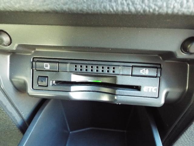 ヴェルファイア ２．４Ｚ　後期型　ナビ　テレビ　バックカメラ　ＥＴＣ　フリップダウン　クルーズコントロール　両側パワースライドドア　ＨＩＤライト　オートライト　フォグランプ　スマートキー　プッシュスタート　純正アルミホイール（22枚目）