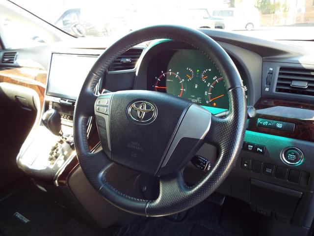 ヴェルファイア ２．４Ｚ　後期型　ナビ　テレビ　バックカメラ　ＥＴＣ　フリップダウン　クルーズコントロール　両側パワースライドドア　ＨＩＤライト　オートライト　フォグランプ　スマートキー　プッシュスタート　純正アルミホイール（24枚目）